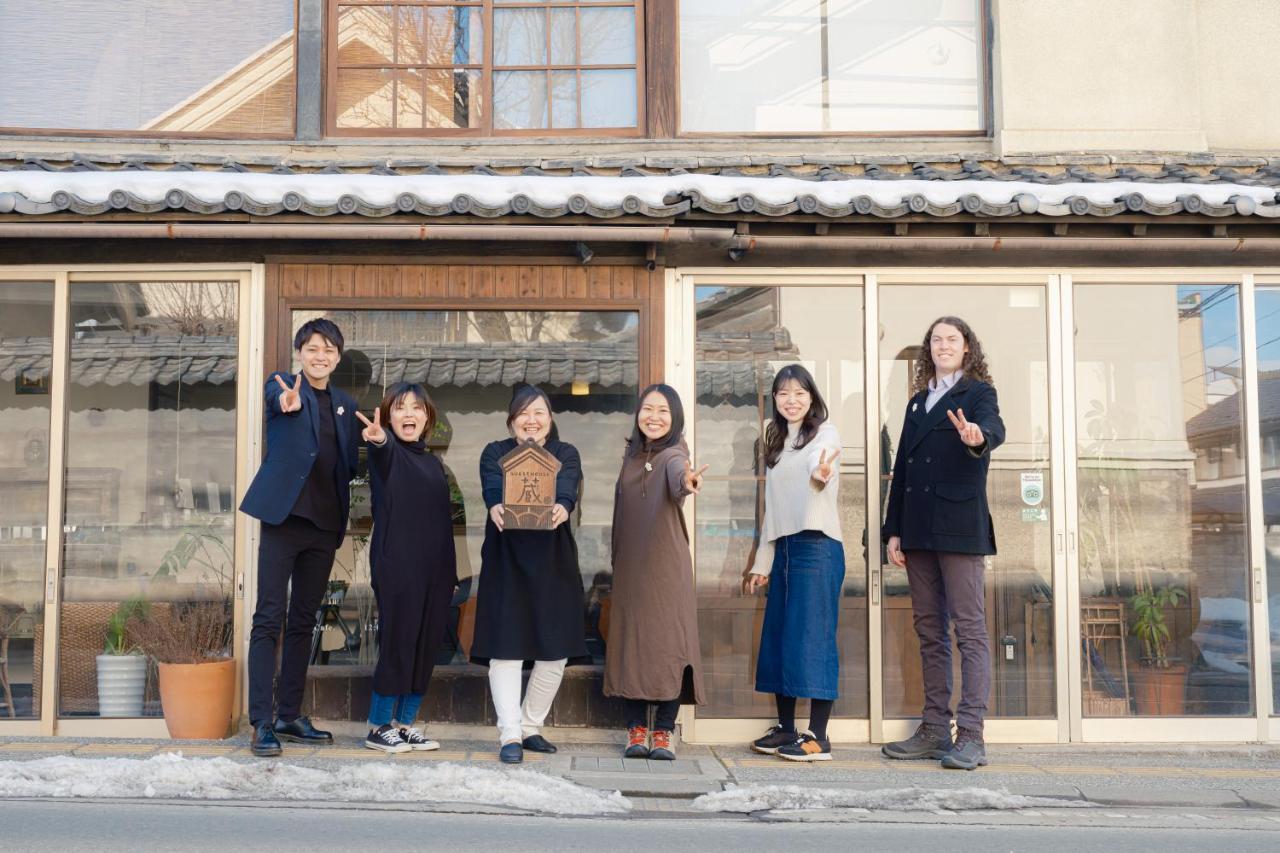 Kura Hostel