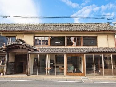 Kura
